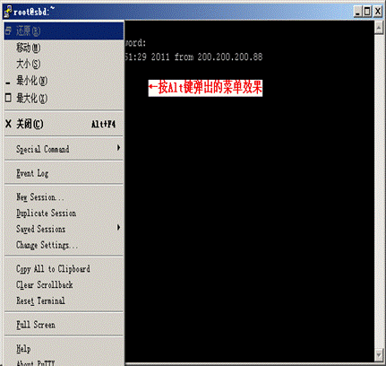Putty wimove10.gif