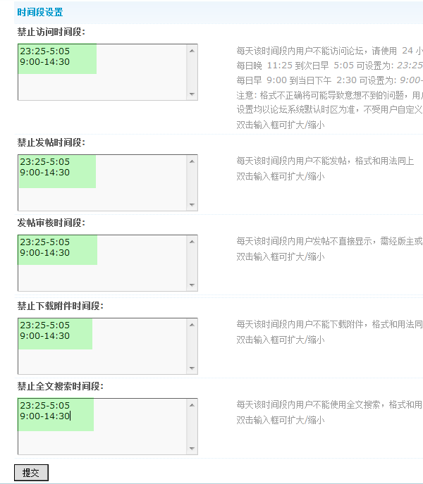 Tt3.gif
