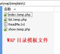 Wapgl7.jpg