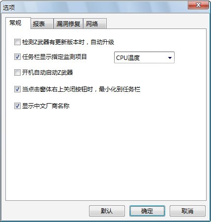 Ludashi03.jpg