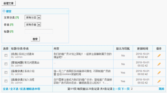 MT Marketings4.png