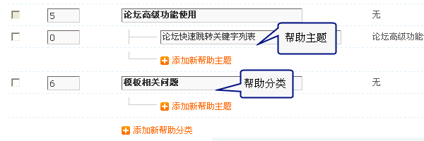 Rty7.gif