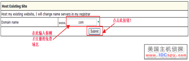 IXWebHosting Increase Domains002.png