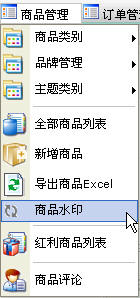 Nc90.jpg