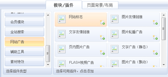 PHPWEB SiteLogo1.png
