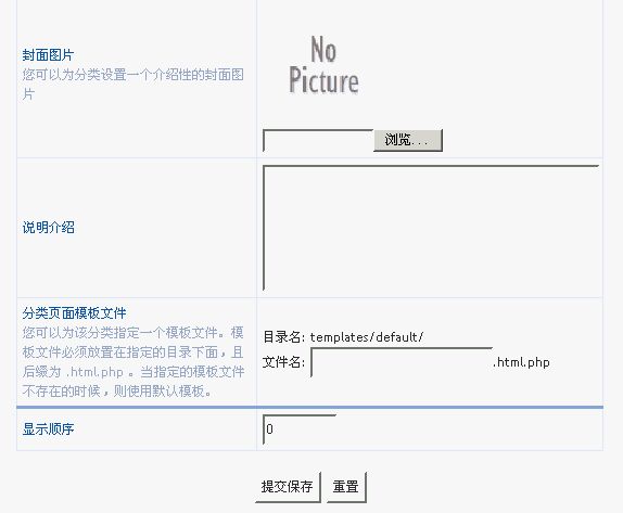 Ss134.gif