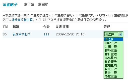 Ad12.gif