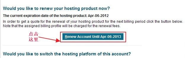 Ixwebhosting-price-see-2.jpg