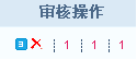 NetCMS Articles21.png