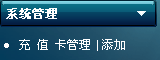 VgoShop UsuallySettings2.png