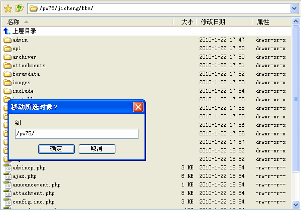 3r23.gif