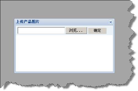 LJNetCMS IndexFlash5.jpg
