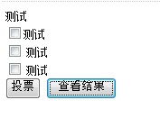 ISiteCMS ContentSettings10.jpg
