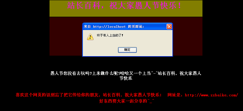 Plug62.gif
