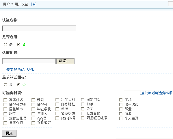 Sx2.gif