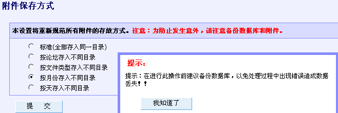 4r17.gif