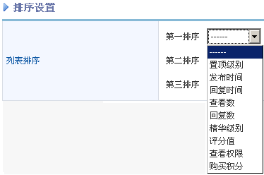 Ss146.gif