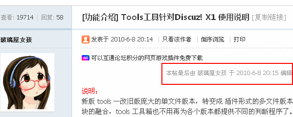 Vt7.gif