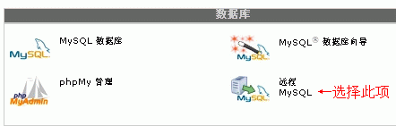远程m1.gif