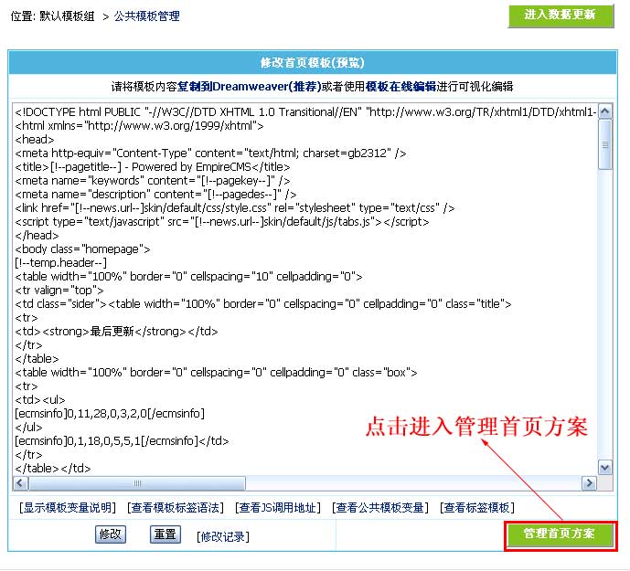 Indexpage2.jpg