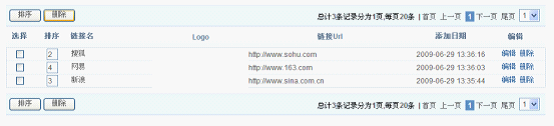 NITC Links2.png