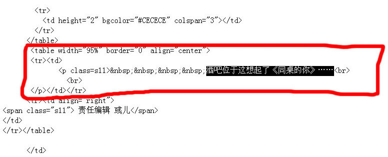 Php168 17.jpg
