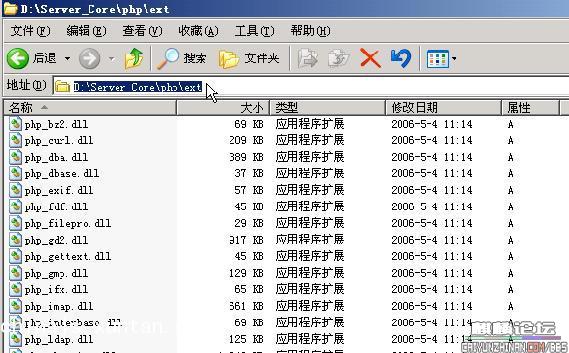 ShopNCAZPHP6.jpg