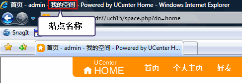 Uchomejbsz03.gif