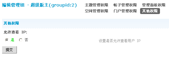 8f24.gif