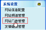 GZYRC67.png
