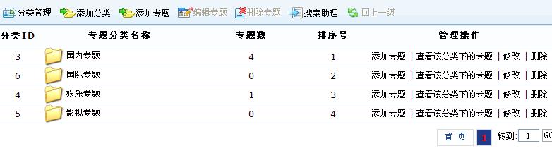 Kszhuanti2.jpg