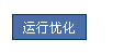 PHPSCUP SJKGL1.png