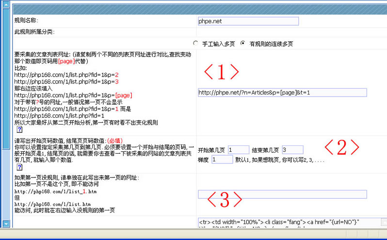 Php168 22.jpg