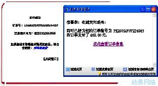 Sw752.jpg