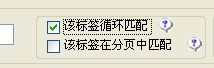Locoy BZRWFaq2.jpg