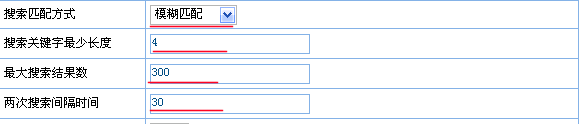 JiQiCMS Article Search.gif