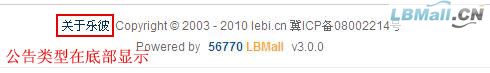 LBmallGGLX11.jpg