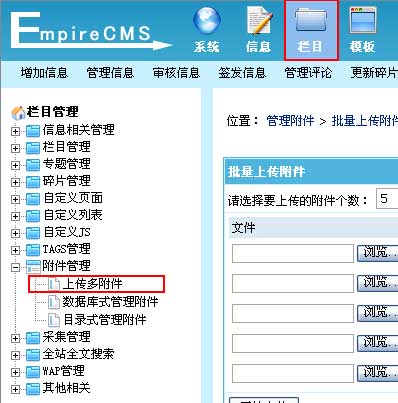 Listfile7.jpg