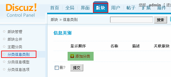 Cc8.gif
