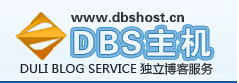 Dbshost.png