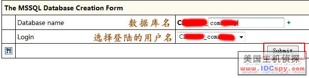 IXWebHosting Create MSSQL 008.png