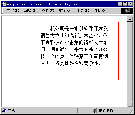 Mx14.png
