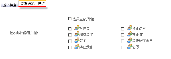 Nt91.gif
