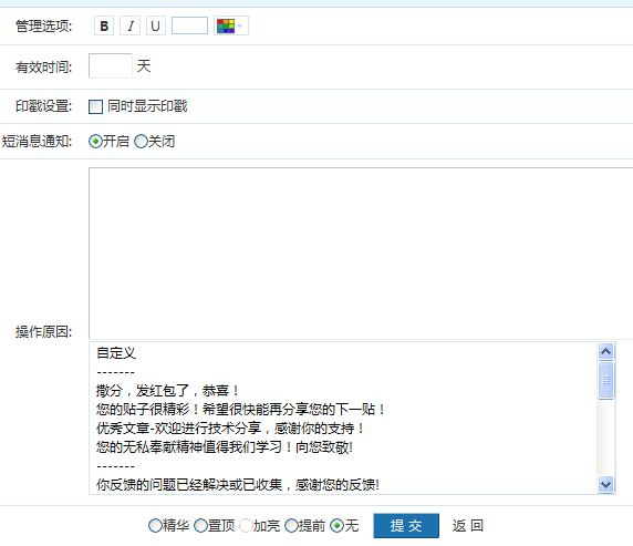 P85qtc7.png