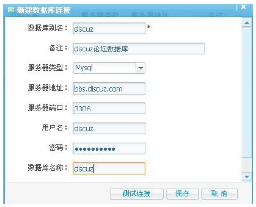 ZCMS DD3.png