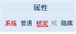 NetCMS Forums8.png