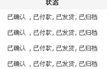 Shopnczzdd15.png