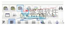 使用技巧7.png