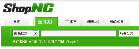 ShopncSYTB3.jpg