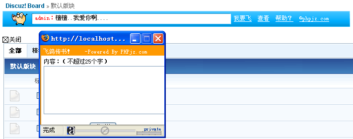 Plug67.gif